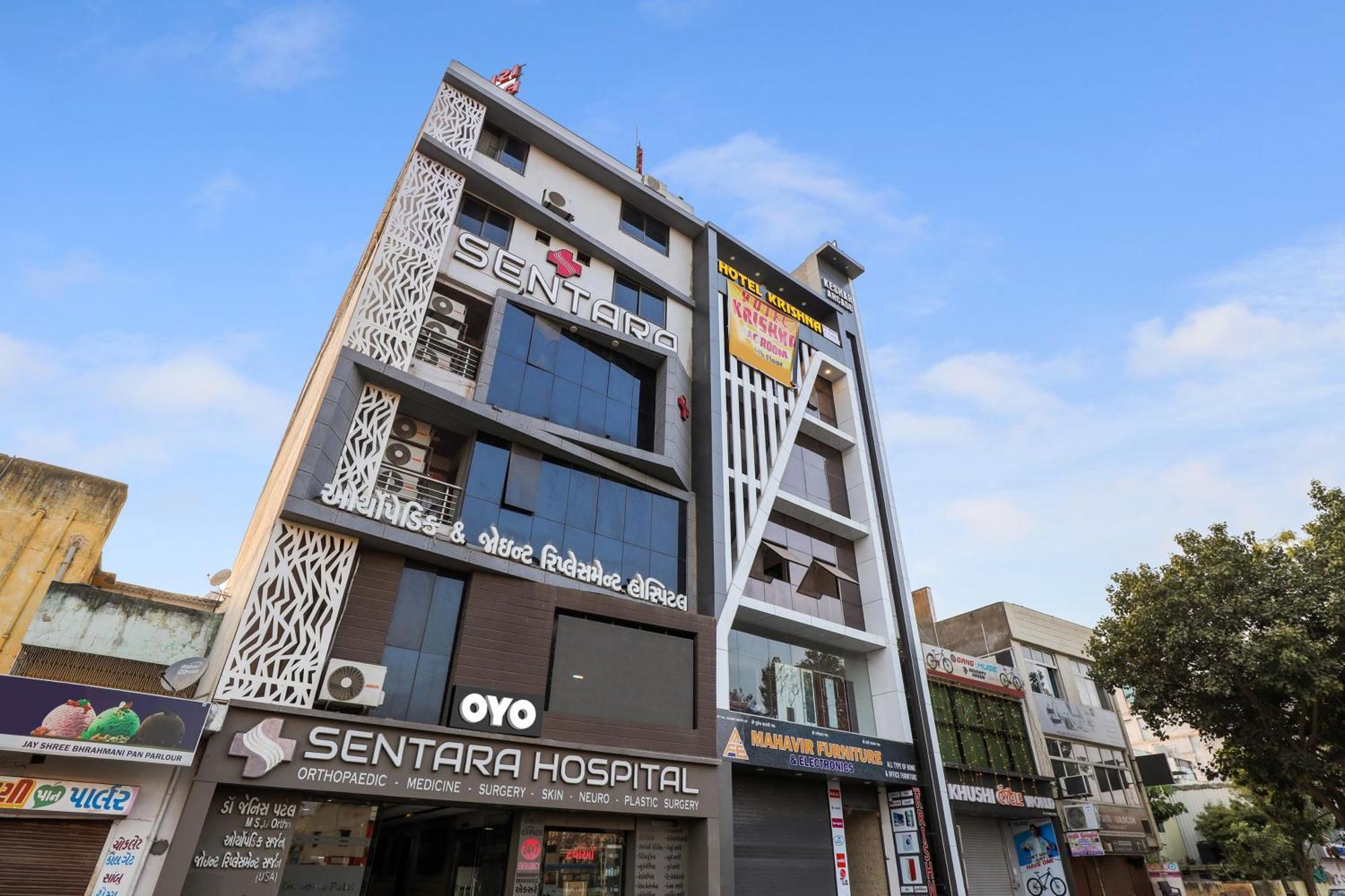 Hotel Krishna Ahmedabad Exterior photo
